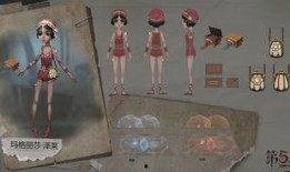 第五人格直播爆料最新,新版本爆料抢先看！